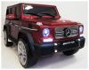 Детский электромобиль Мercedes-Benz AMG G65 4WD вишневый глянец